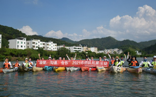 2004年成立深圳市今年会官网电子科技有限公司，进行市场的全力开拓，获得了TE的代理授权；